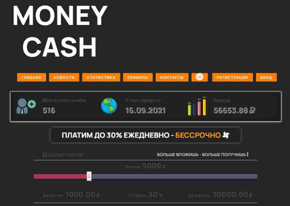 Money-Cash