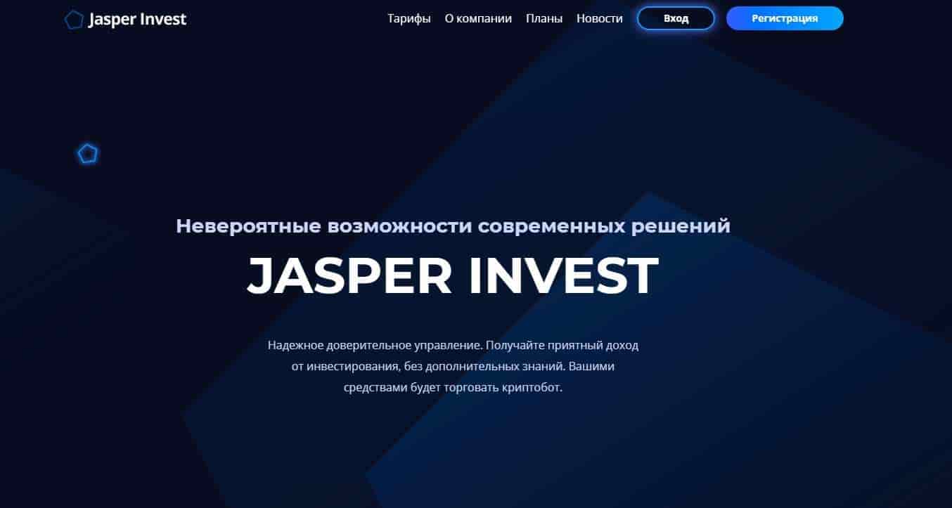 Jasper-invest