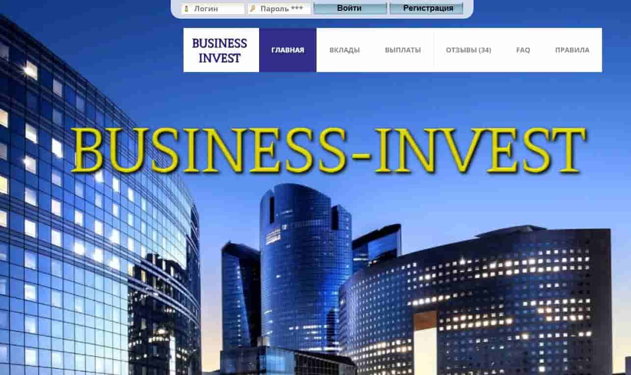 BUSINESS-INVEST