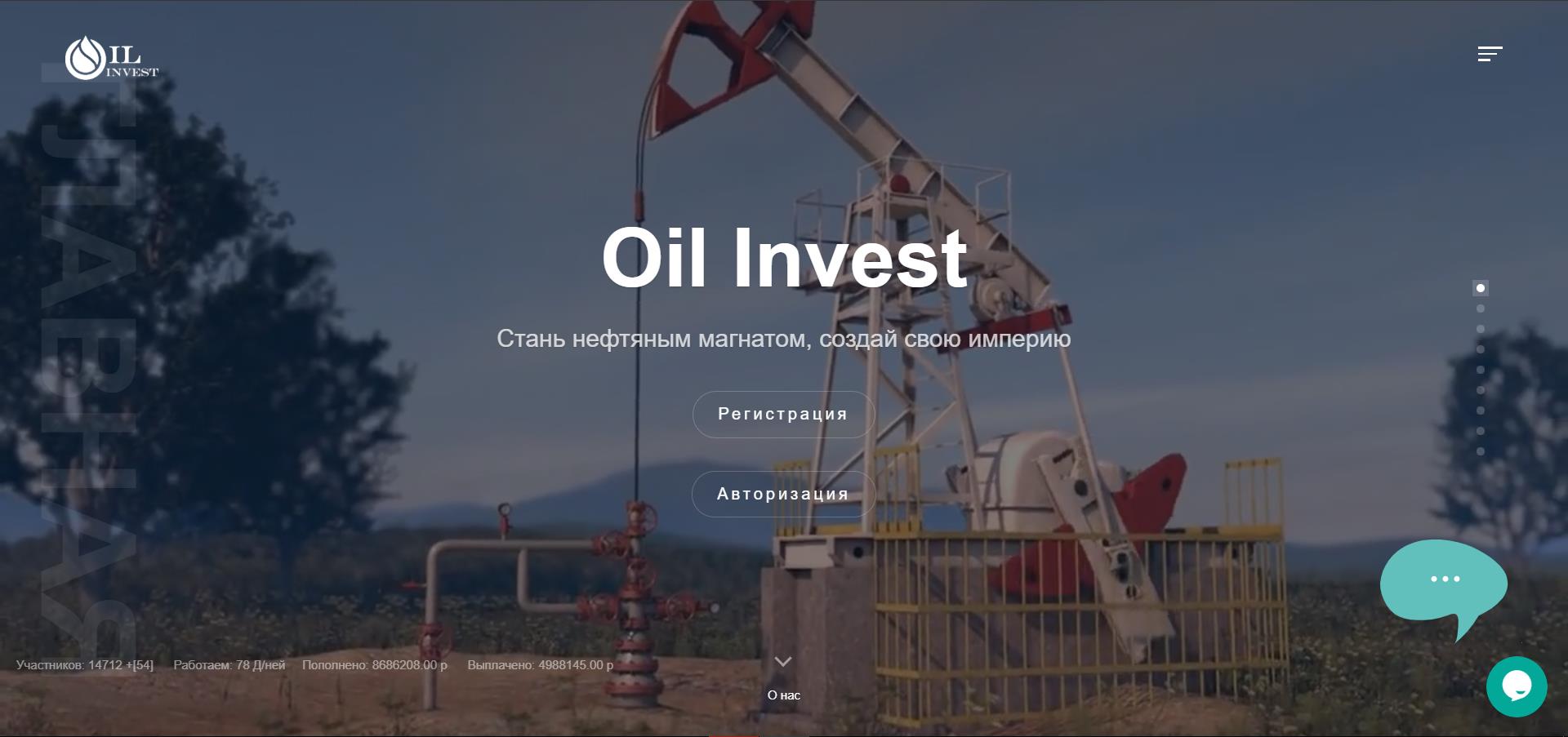 Oil Invest